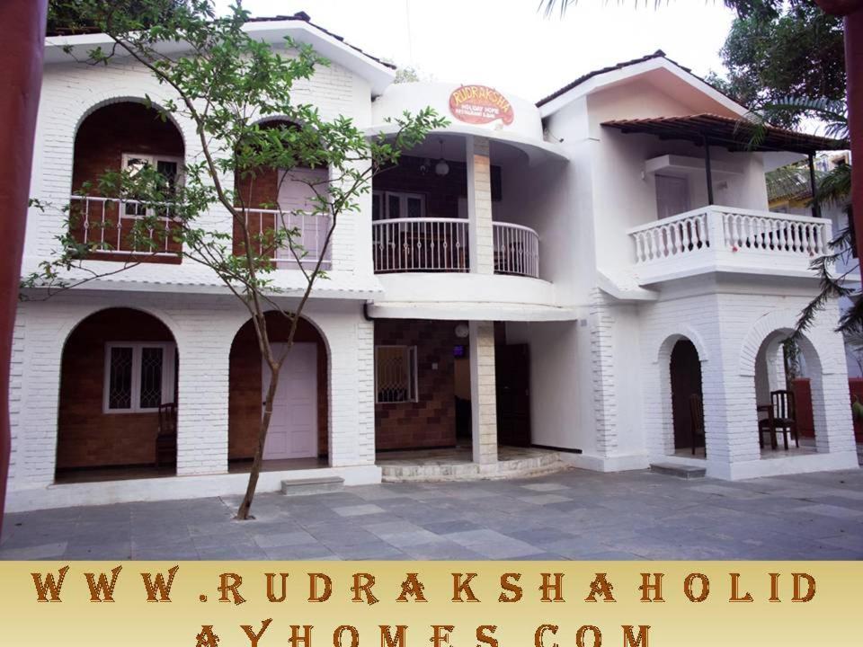 Rudraksha Holiday Homes カンドリム エクステリア 写真